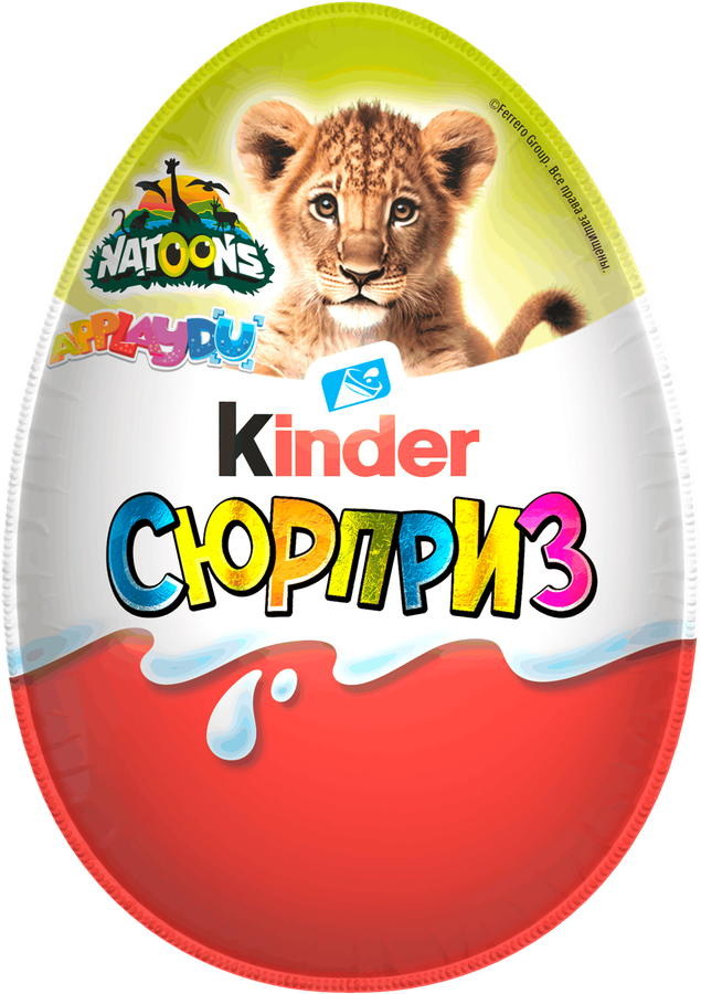 Яйцо шоколадное KINDER Сюрприз из молочного шоколада с игрушкой, в  ассортименте, 20г, превью