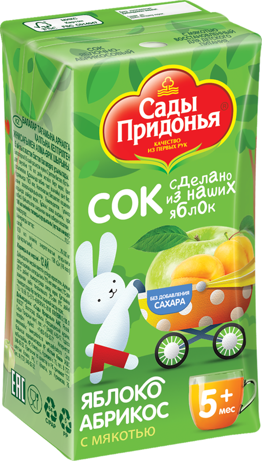Сок САДЫ ПРИДОНЬЯ Яблоко, абрикос с мякотью, с 5 месяцев, 125мл, превью