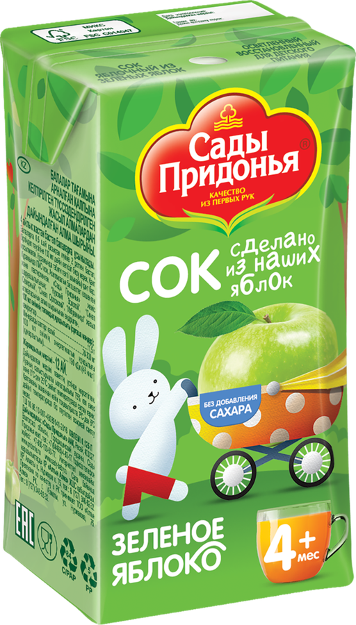 Сок САДЫ ПРИДОНЬЯ Зеленое яблоко, с 4 месяцев, 125мл, превью