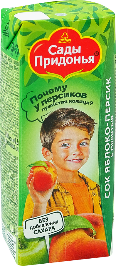 Сок САДЫ ПРИДОНЬЯ Яблоко, персик с мякотью, с 5 месяцев, 200мл, превью