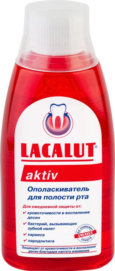 Ополаскиватель для полости рта LACALUT Aktiv, 300мл, превью