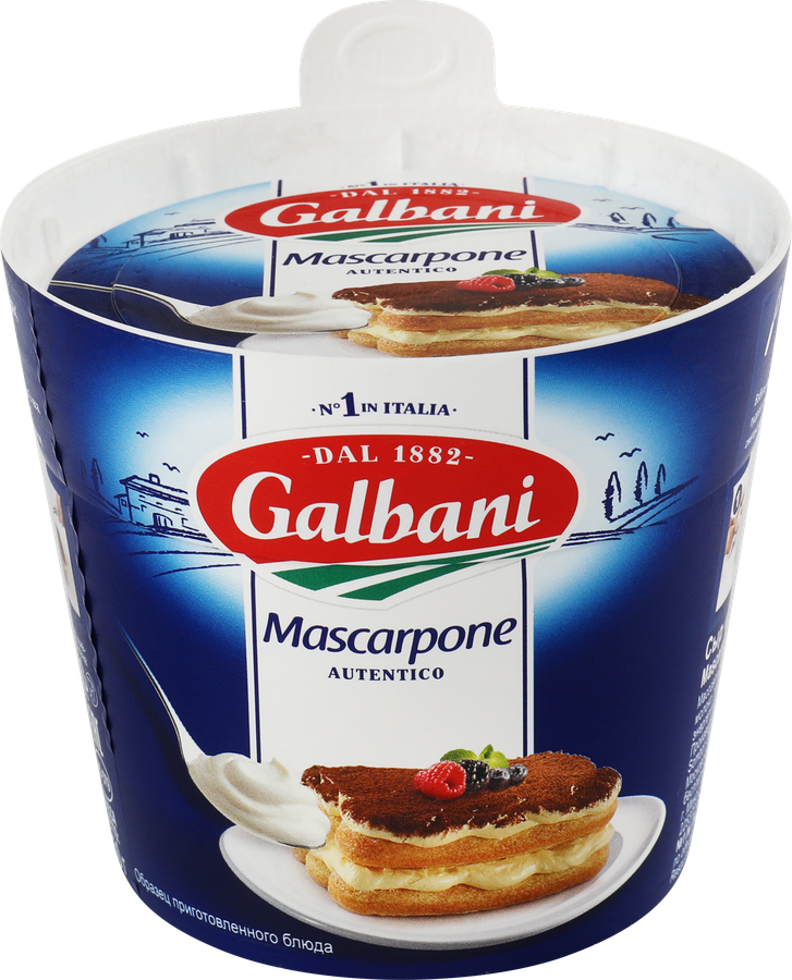 Сыр GALBANI Маскарпоне 80%, без змж, 250г, превью