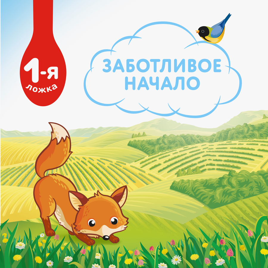 Каша кукурузная МАЛЮТКА молочная, с 5 месяцев, 220г, предпросмотр