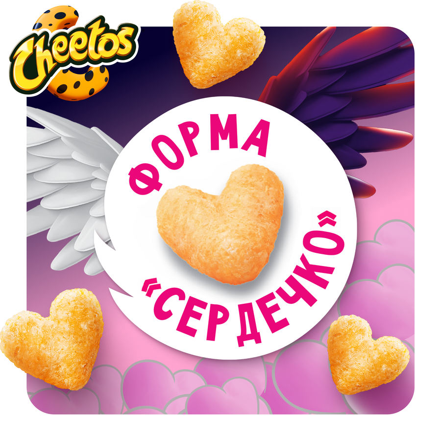 Палочки кукурузные CHEETOS/ЧИТОС Большой прикол Сыр, 85г, предпросмотр