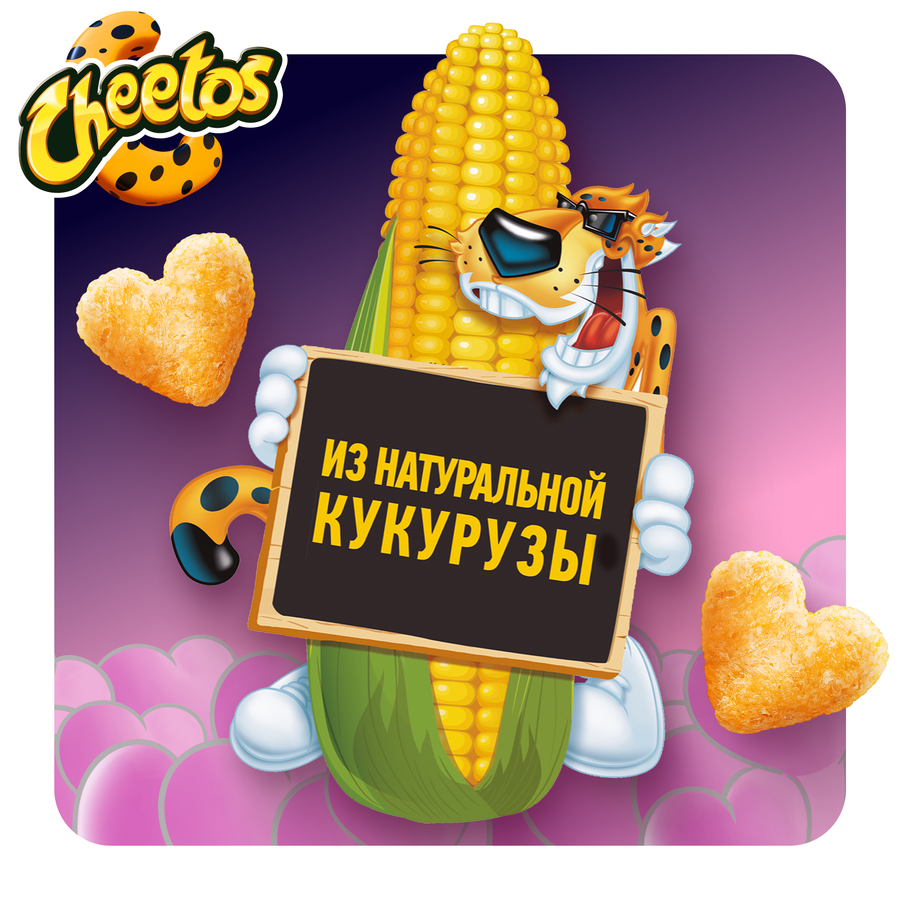 Палочки кукурузные CHEETOS/ЧИТОС Большой прикол Сыр, 85г, превью