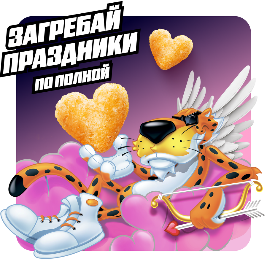 Палочки кукурузные CHEETOS/ЧИТОС Большой прикол Сыр, 85г, превью