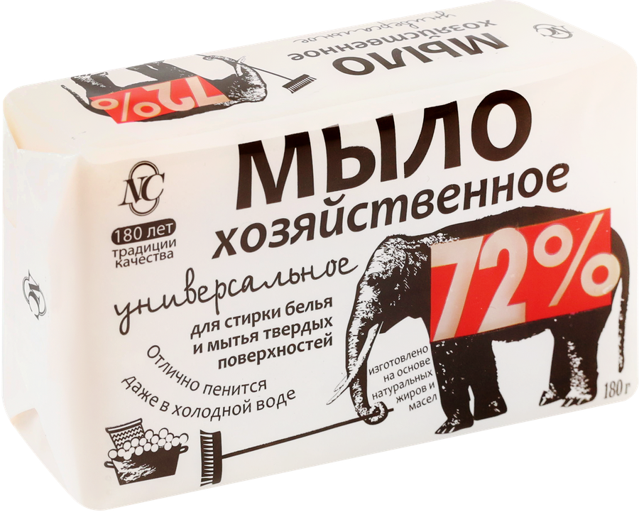 Хозяйственное мыло НЕВСКАЯ КОСМЕТИКА 72%, 180г, предпросмотр