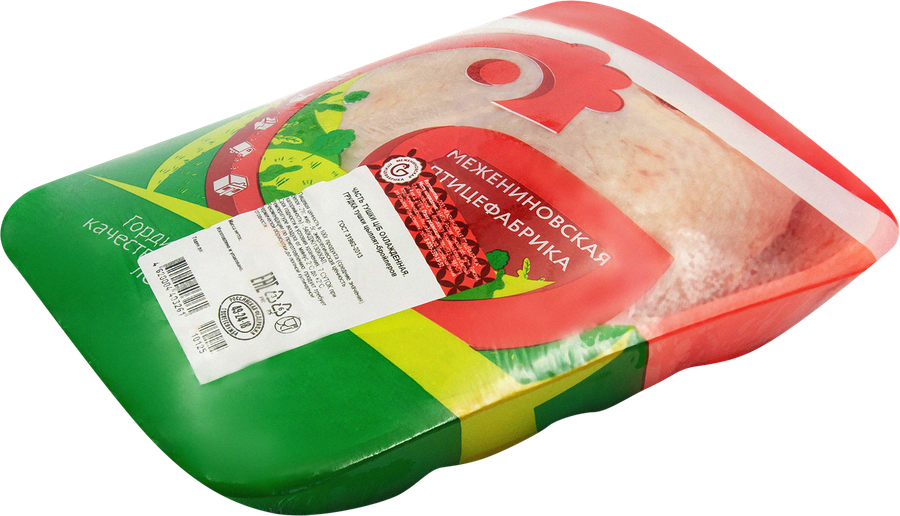 Грудка куриная МЕЖЕНИНОВСКАЯ ПТИЦЕФАБРИКА 1-й сорт, 1кг, предпросмотр