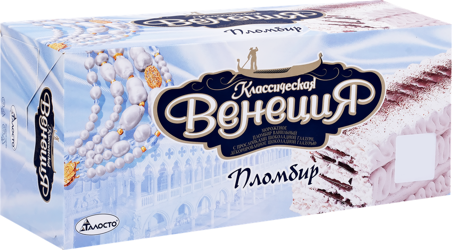Мороженое ТАЛОСТО Классическая Венеция с прослойками шоколадной глазури 12%, без змж, 450г, превью