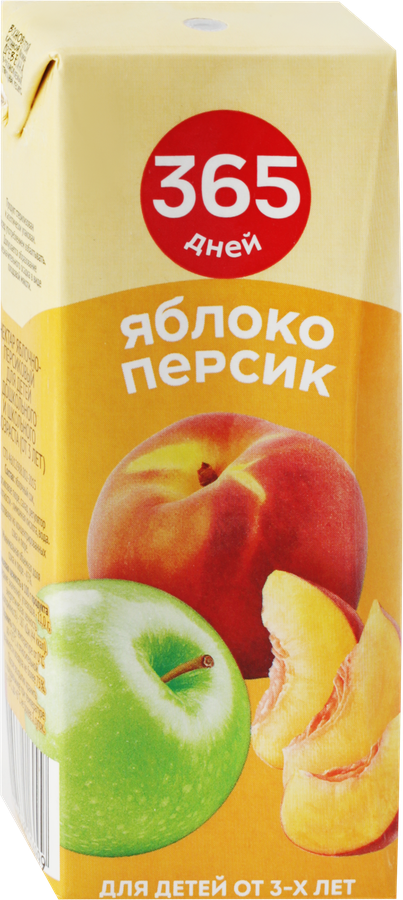 Нектар 365 ДНЕЙ Яблочно-персиковый, 0.2л, предпросмотр