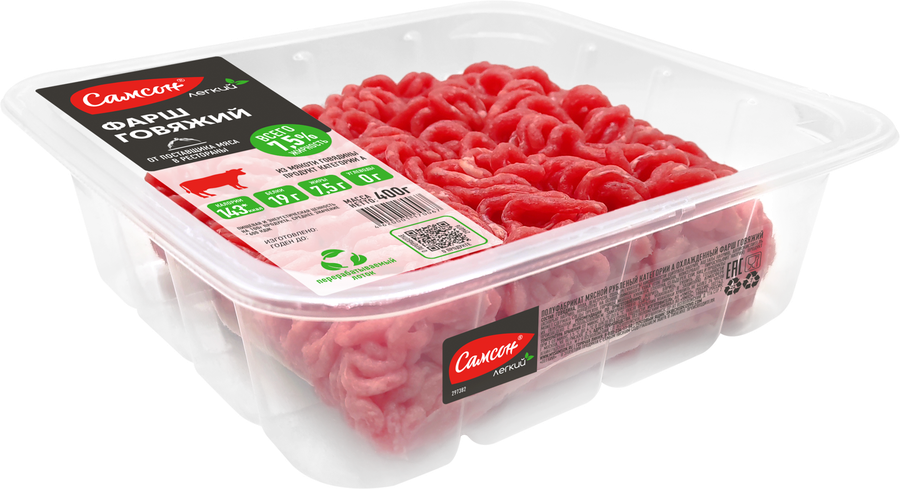 Фарш из говядины САМСОН категория А, 400г, предпросмотр