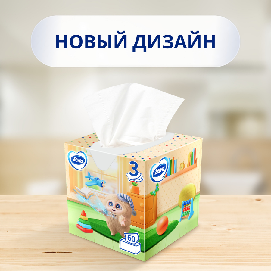 Салфетки бумажные ZEWA Kids 3-слоя, в коробке, 60шт, превью