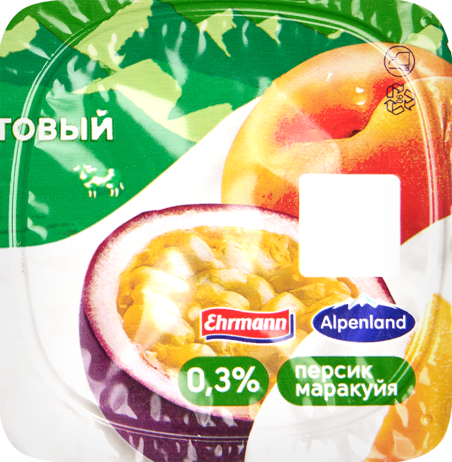 Продукт йогуртный EHRMANN Аlpenland Клубника, персик, маракуйя 0,3%, без змж, 95г, предпросмотр