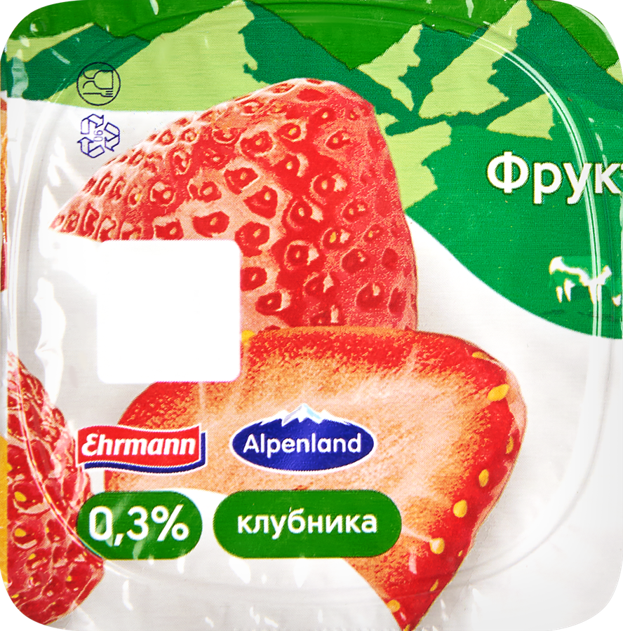 Продукт йогуртный EHRMANN Аlpenland Клубника, персик, маракуйя 0,3%, без змж, 95г, предпросмотр