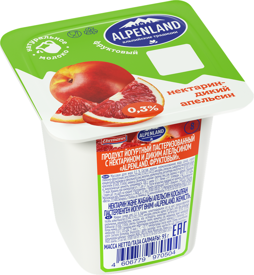 Продукт йогуртный EHRMANN Alpenland Вишня, нектарин, дикий апельсин 0,3%, без змж, 95г, превью