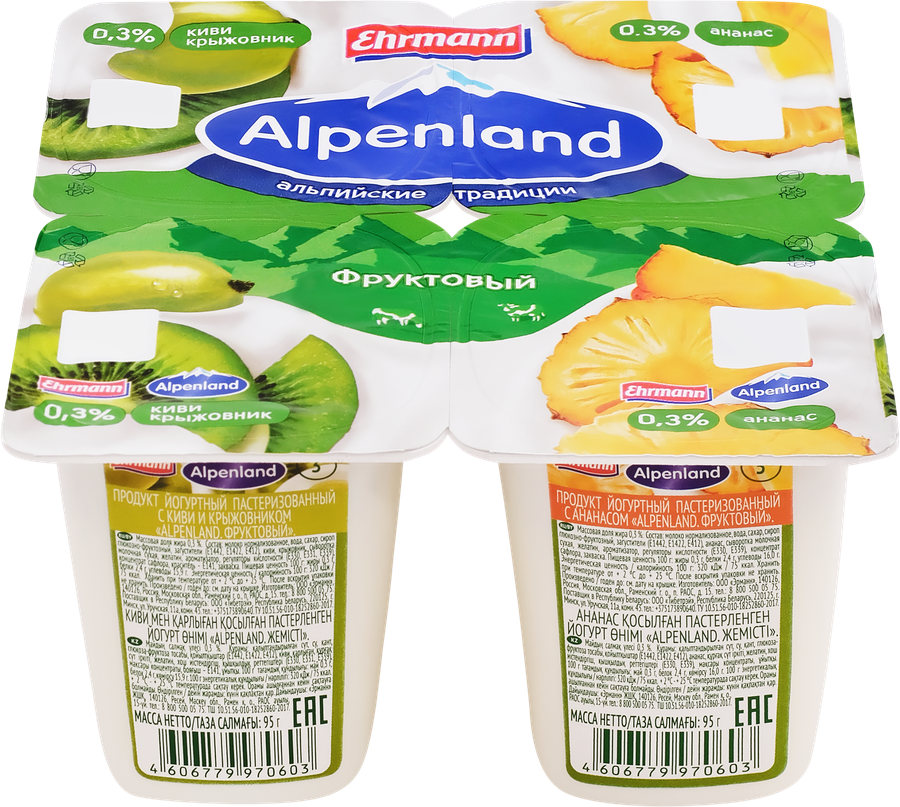 Продукт йогуртный EHRMANN Alpenland Киви, крыжовник, ананас 0,3%, без змж, 95г, предпросмотр