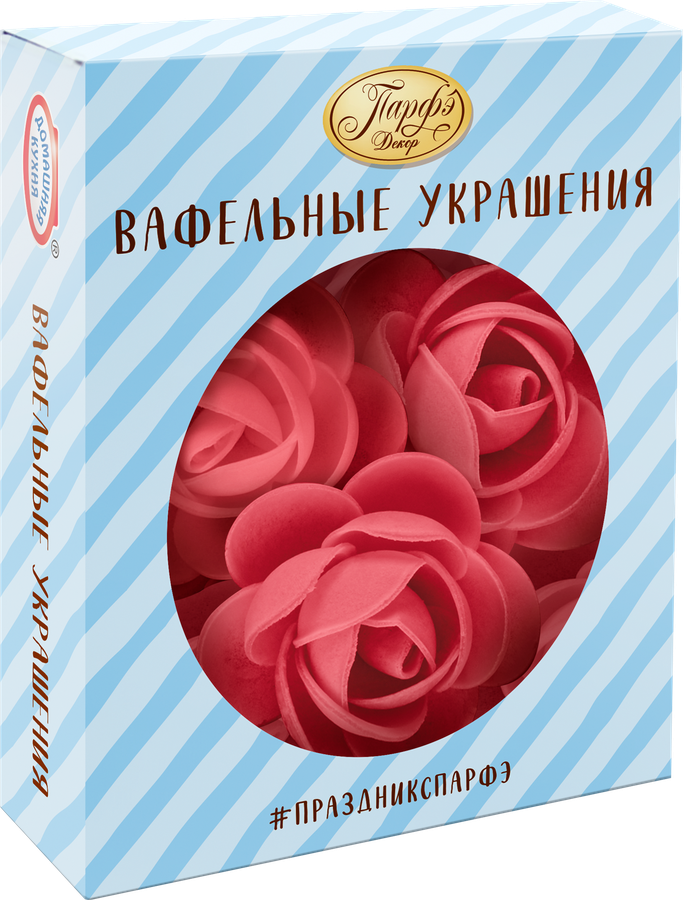 Набор кондитерский ДОМАШНЯЯ КУХНЯ Вафельные украшения – цветы и посыпки, 17,2г, превью
