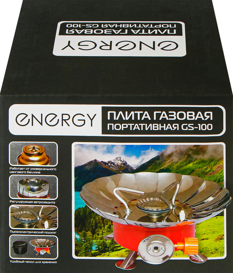 Плита газовая портативная ENERGY GS-100, Арт. 146006, предпросмотр