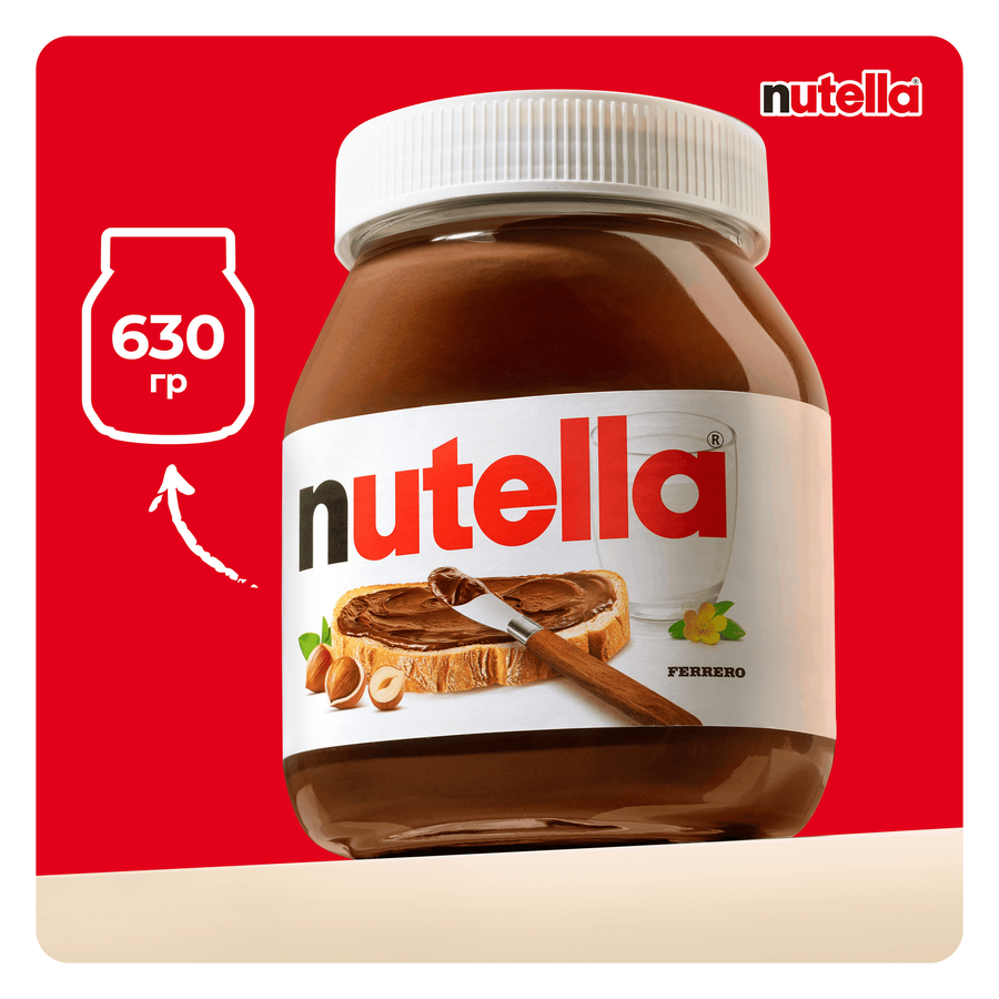 Паста ореховая NUTELLA с добавлением какао, 630г, предпросмотр