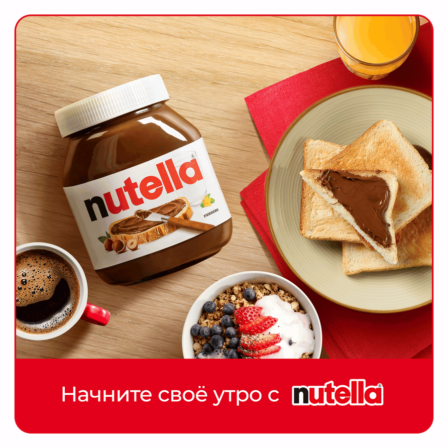 Паста ореховая NUTELLA с добавлением какао, 630г, предпросмотр