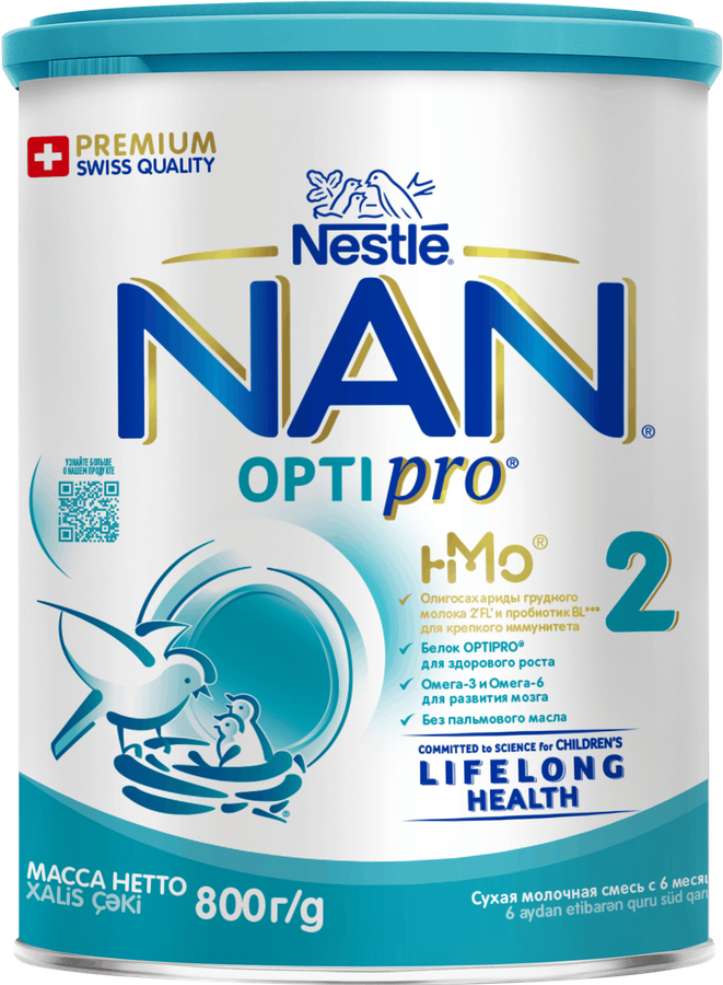 Смесь молочная NAN 2 OptiPro, с 6 месяцев, 800г, превью