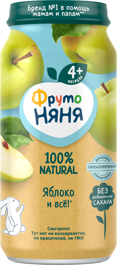 Пюре фруктовое ФРУТОНЯНЯ Яблоко, с 4 месяцев, 250г, превью