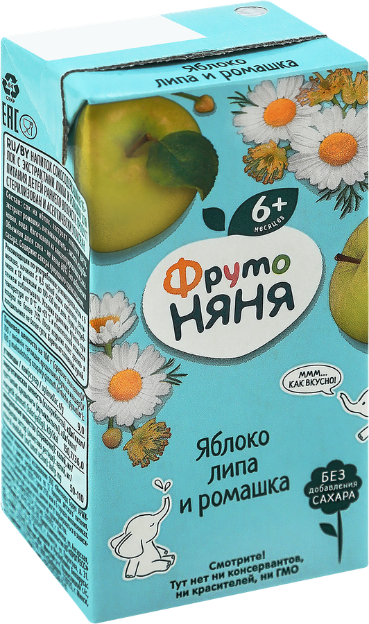 Напиток ФРУТОНЯНЯ Яблоко, липа, ромашка неосветленный, с 6 месяцев, 200мл, превью