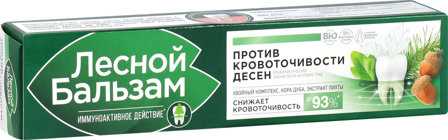 Зубная паста ЛЕСНОЙ БАЛЬЗАМ Экстракт коры дуба и пихты на отваре трав, против кровоточивости десен лечебно-профилактическая, 75мл, предпросмотр