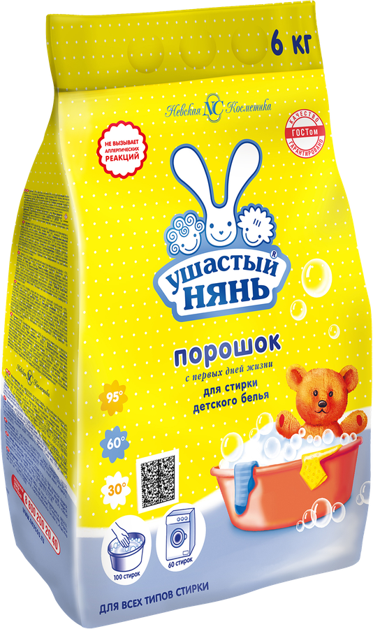 Стиральный порошок для детского белья УШАСТЫЙ НЯНЬ, 6кг, превью