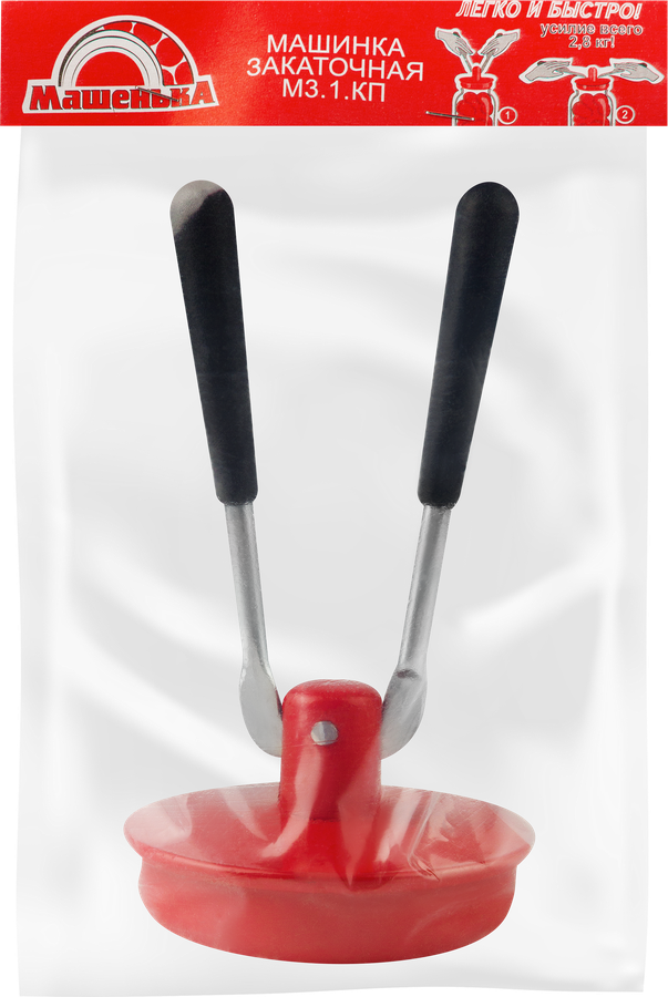 Машинка закаточная автоматическая, превью