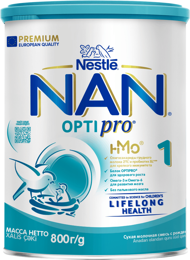 Смесь молочная NAN 1 OptiPro, с 0 месяцев, 800г, предпросмотр