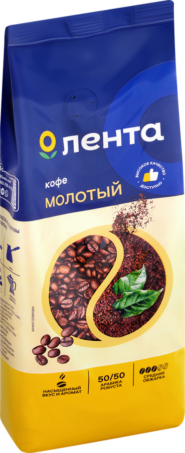 Кофе молотый ЛЕНТА жареный, 500г, превью