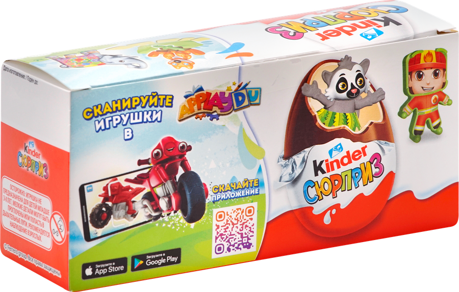 Яйцо шоколадное KINDER Сюрприз из молочного шоколада с игрушкой, 60г, превью