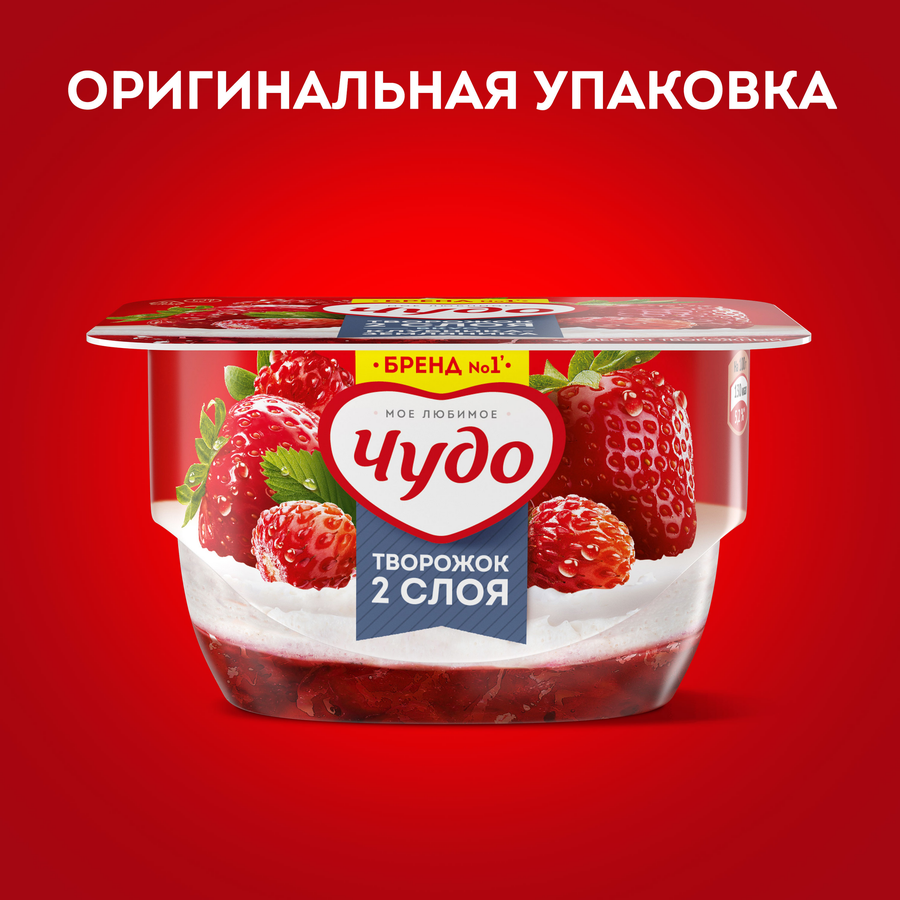 Десерт творожный ЧУДО Творожок взбитый двухслойный Клубника, земляника 4%, без змж, 100г, превью