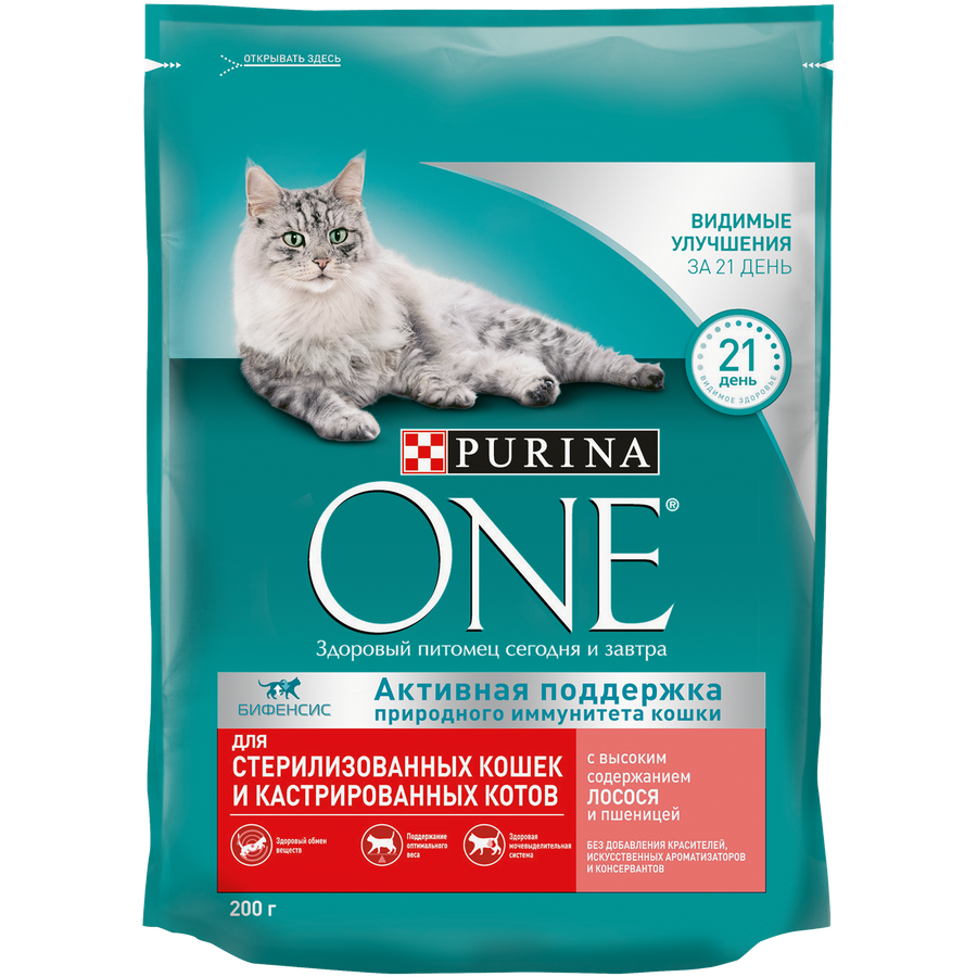 Корм сухой для взрослых кошек PURINA ONE для стерилизованных и кастрированных, с высоким содержанием лосося и пшеницей 200г, предпросмотр