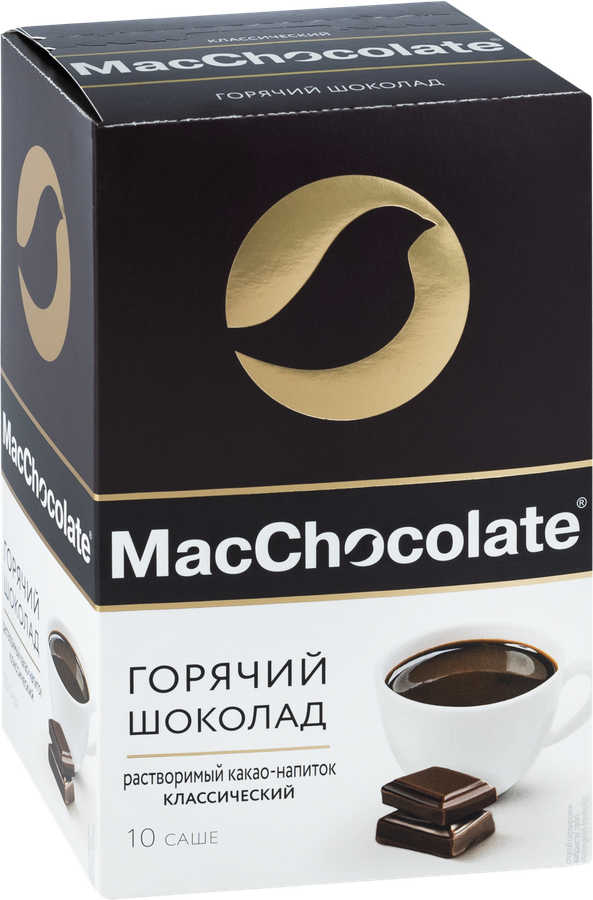 Какао-напиток растворимый MACCHOCOLATE Классический, 10пак, предпросмотр