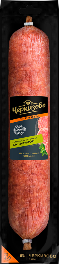 Колбаса сырокопченая ЧЕРКИЗОВО ПРЕМИУМ Сальчичон, весовая, превью