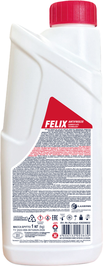 Антифриз FELIX Carbox G12+ красный, 1кг, превью