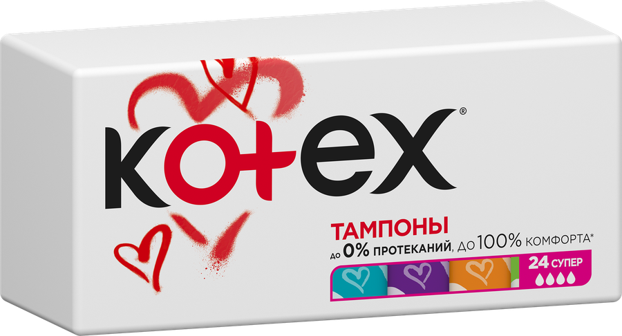 Тампоны KOTEX Ultra Sorb Super, 24шт, превью