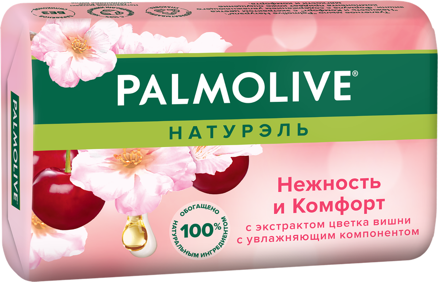 Туалетное мыло PALMOLIVE Натурэль Нежность и комфорт с экстрактом цветка вишни, 90г, превью