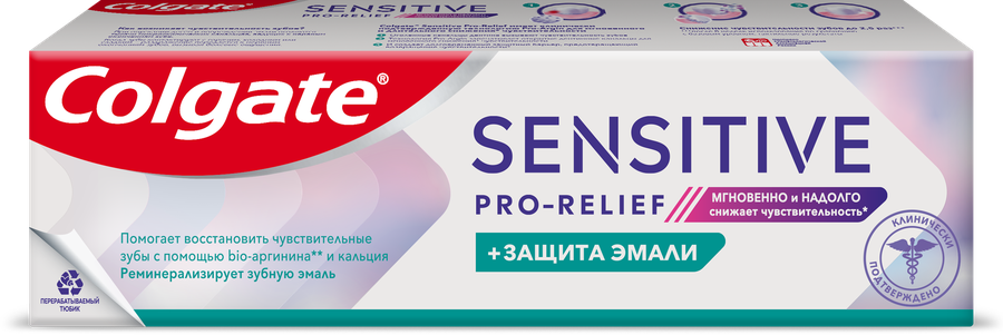 Зубная паста COLGATE Sensitive Pro-Relief, 75мл, предпросмотр