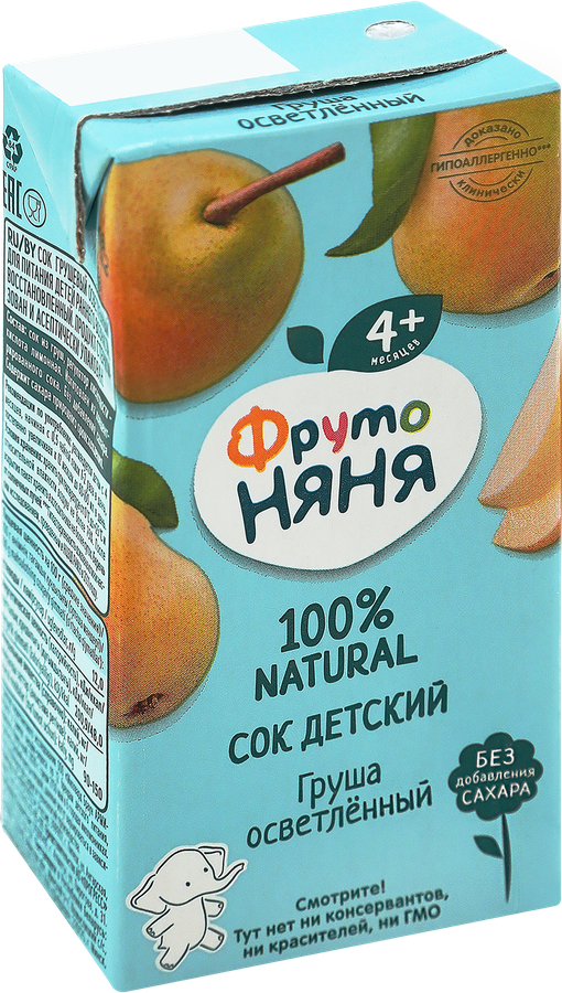 Сок ФРУТОНЯНЯ Груша осветленный, с 4 месяцев, 200мл, предпросмотр