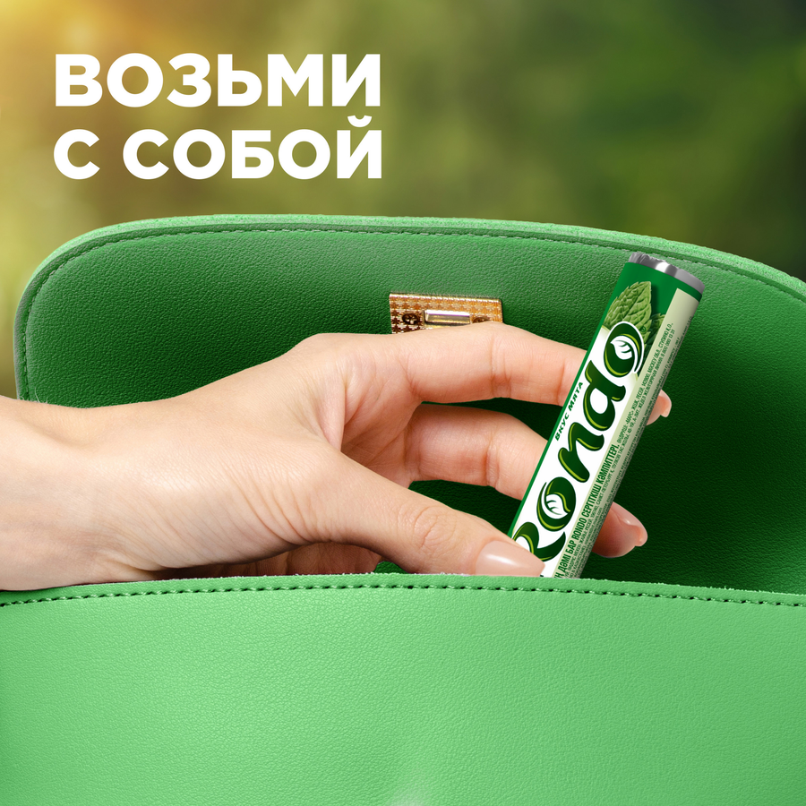 Конфеты освежающие RONDO Мята с ароматом мяты, 30г, превью