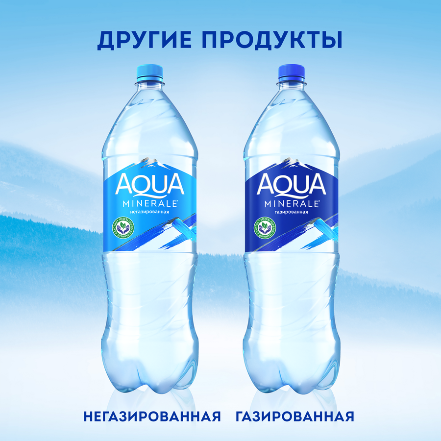 Вода питьевая AQUA MINERALE негазированная, 2л, превью