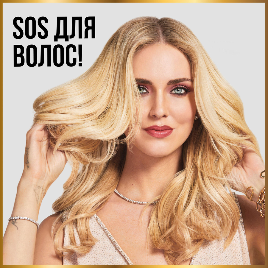 Спрей для тонких, жирных волос PANTENE Aqua Light двухфазный легкий, питательный, 150мл, предпросмотр