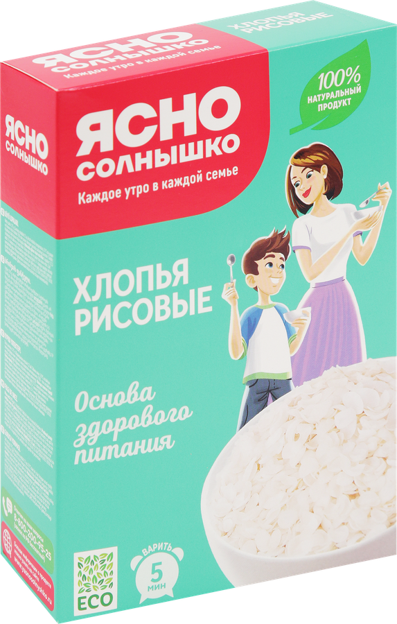 Хлопья рисовые ЯСНО СОЛНЫШКО, 375г, превью