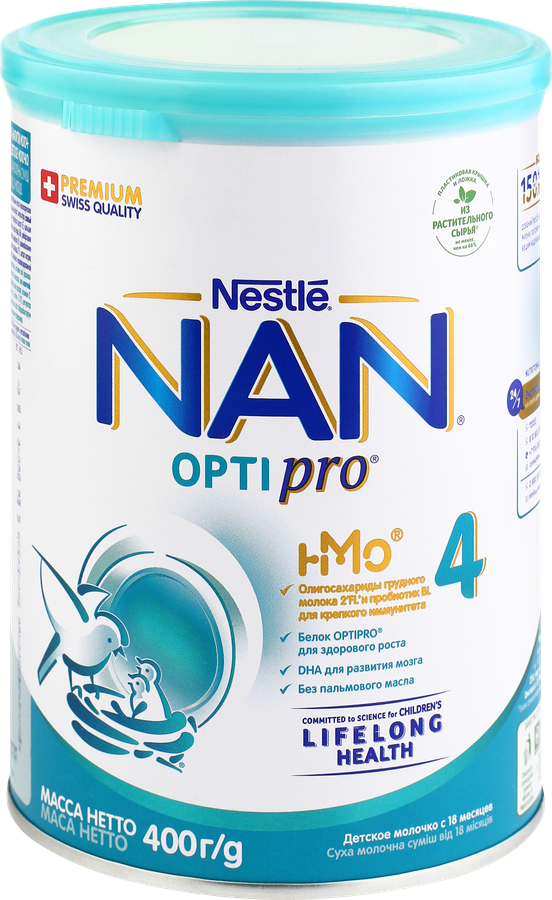 Молочко детское для роста, иммунитета и развития мозга NAN 4 Optipro, с 18 месяцев, 400г, предпросмотр