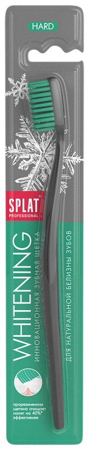 Зубная щетка SPLAT Professional Whitening Hard инновационная, жесткая, предпросмотр