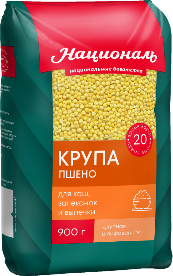 Пшено НАЦИОНАЛЬ высший сорт, 900г, превью