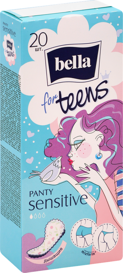 Прокладки ежедневные BELLA For teens Sensitive ультратонкие, 20шт, предпросмотр